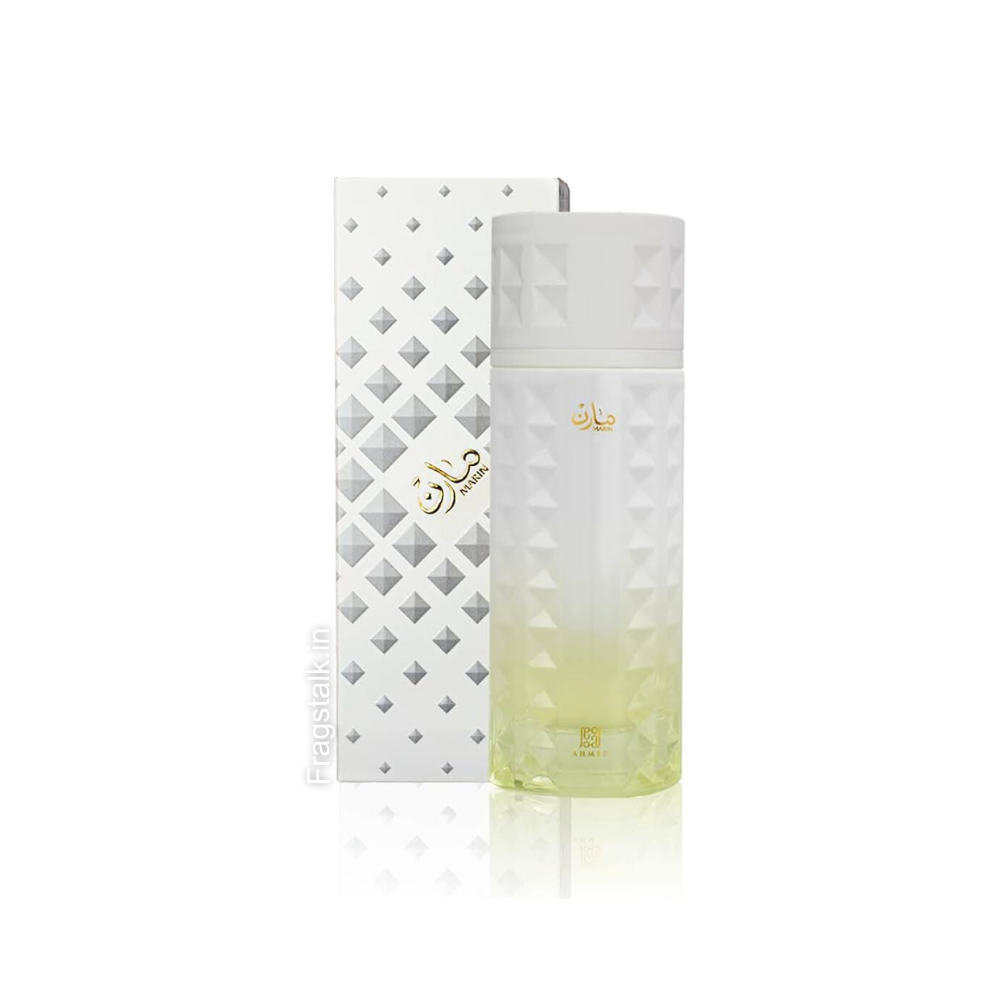 Ahmed Al Maghribi - Marin Eau De Parfum 100ml
